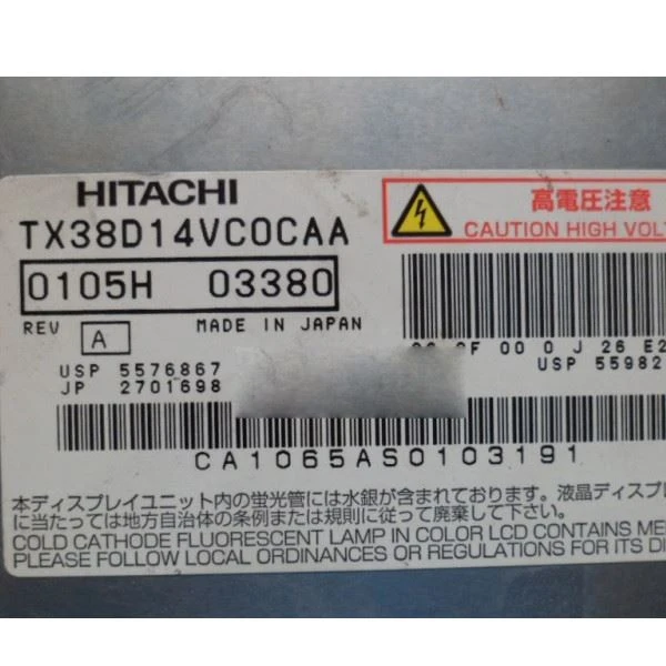 TX38D14VC0CAA lcd
