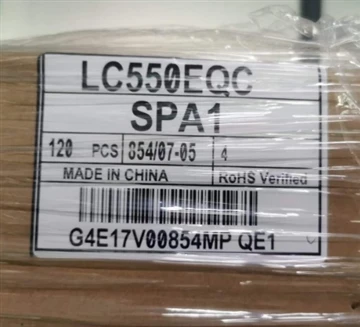 BOE/LG 55 İnç Cam Ve Modül LC550EQC SP A1, 500 ile 700 Arasında Parlaklıkla E...