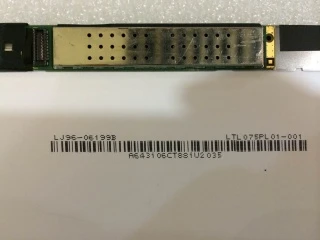 news-320-240
