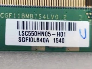 news-320-240